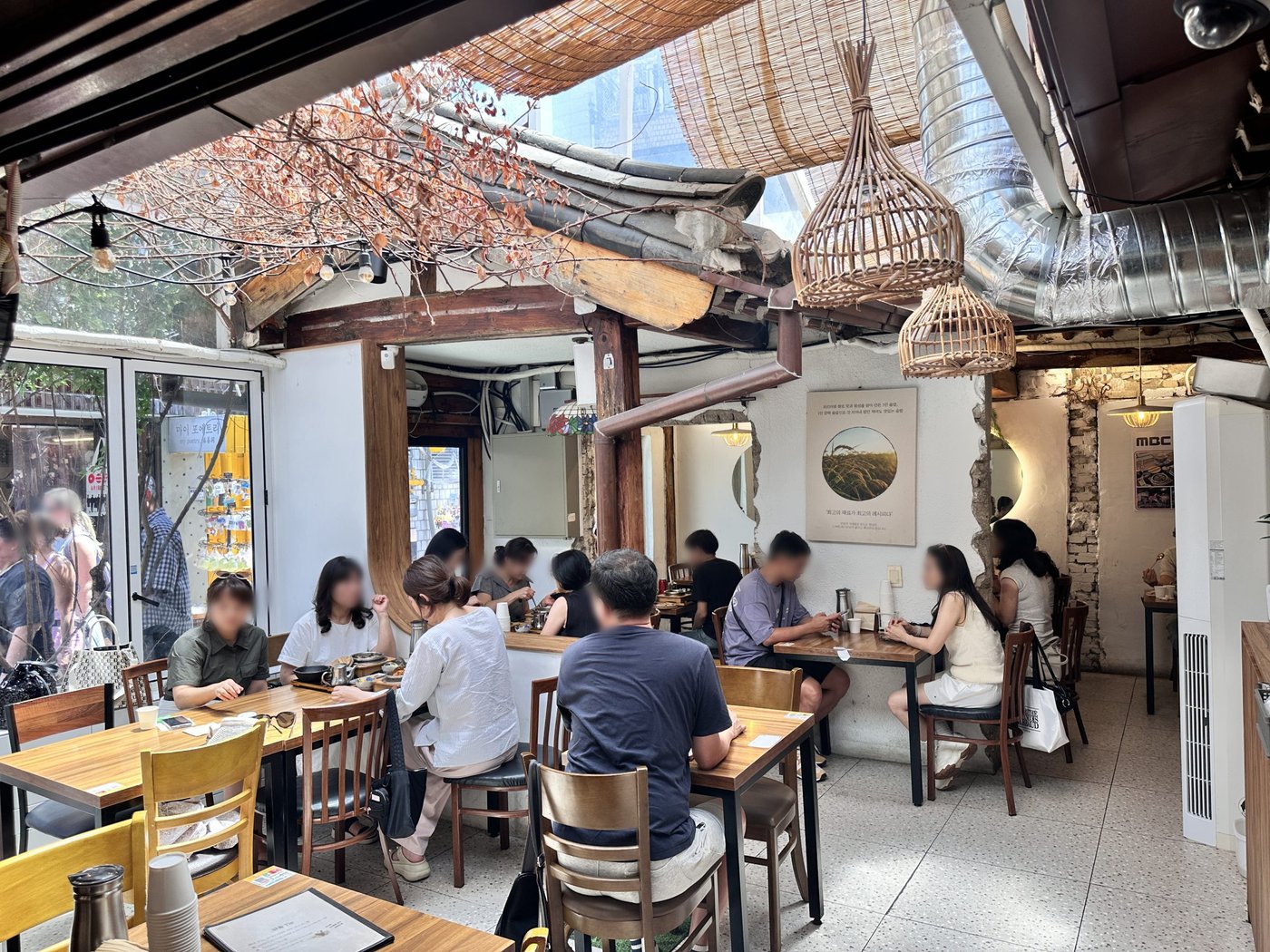 담솥 익선점