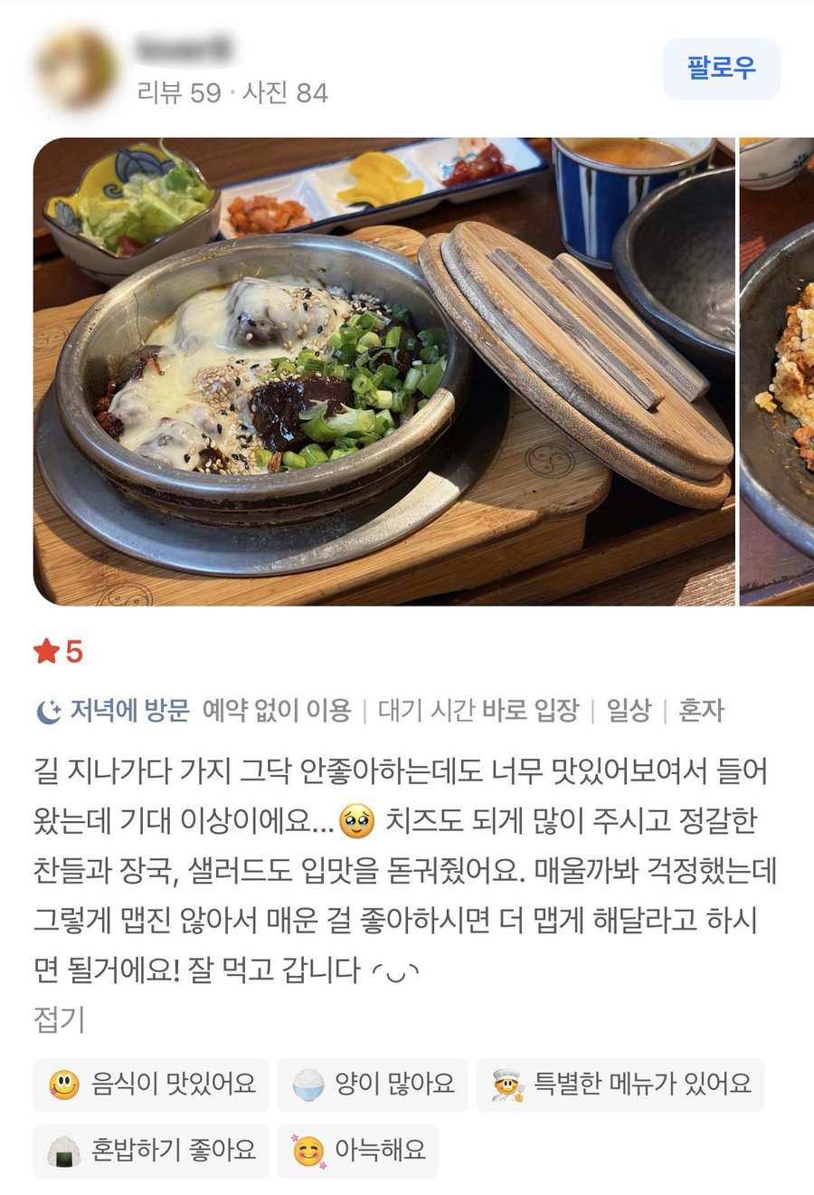 리뷰
